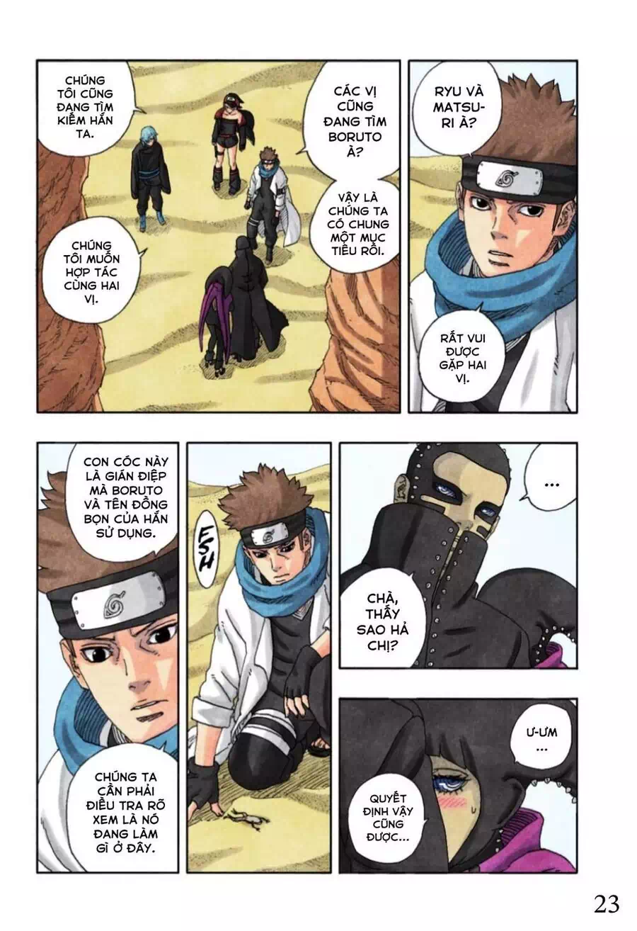 Chapter 116 - Image 24