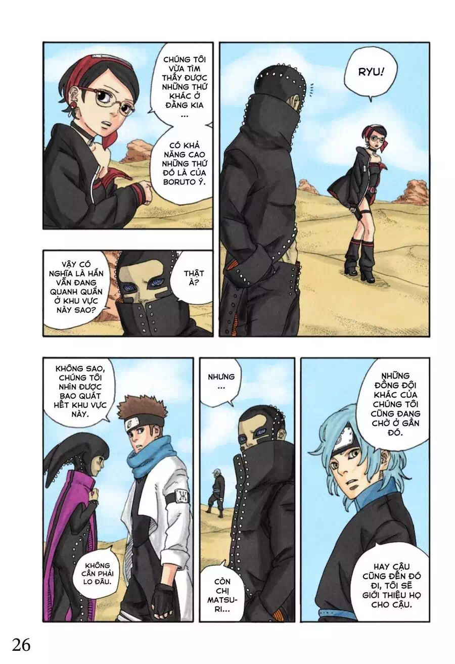 Chapter 116 - Image 27