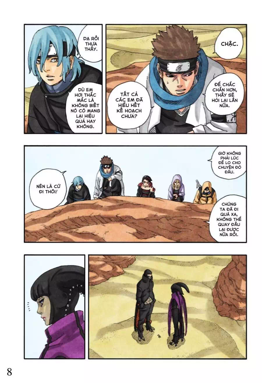 Chapter 116 - Image 9