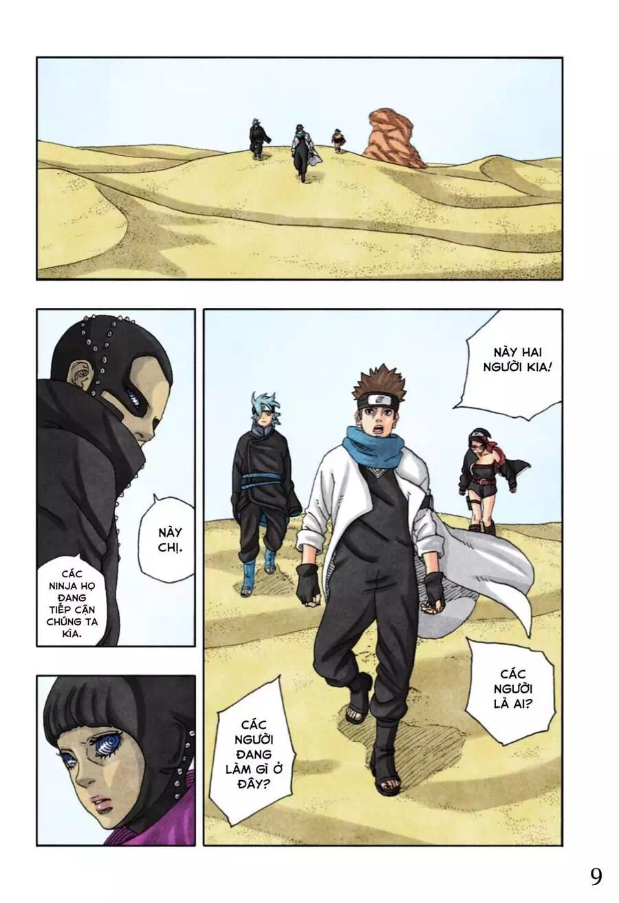 Chapter 116 - Image 10