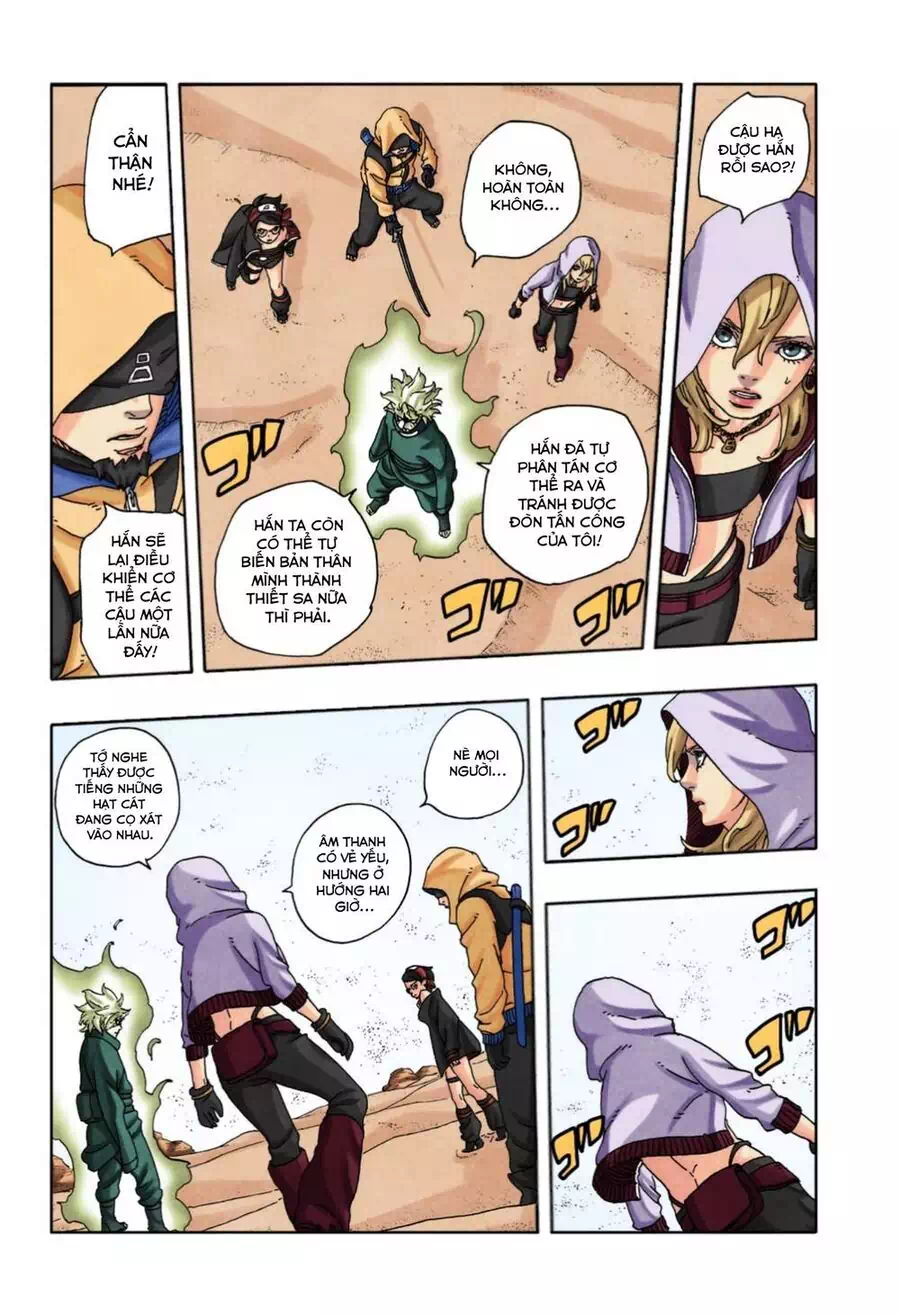 Chapter 117 - Image 16
