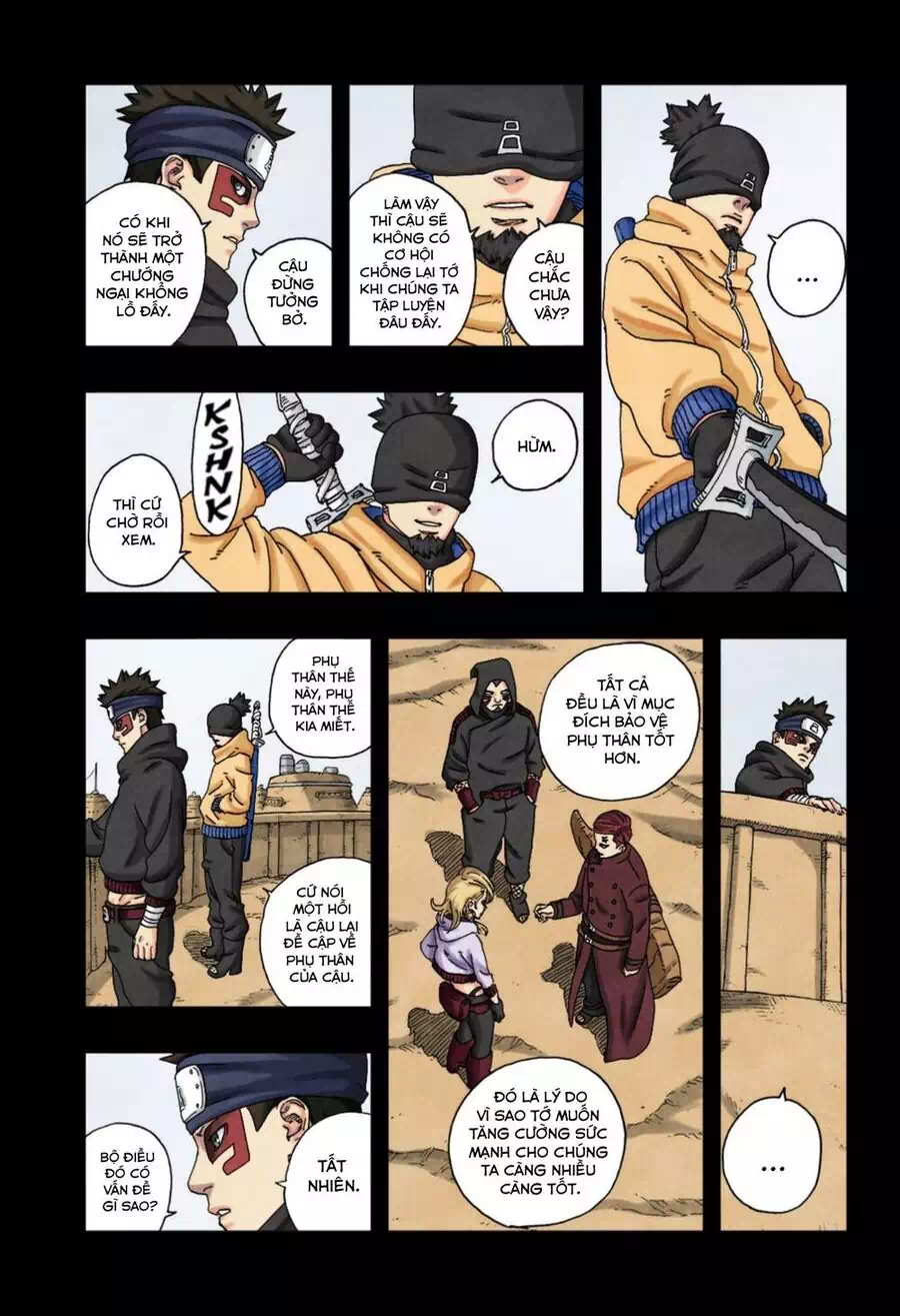 Chapter 117 - Image 3