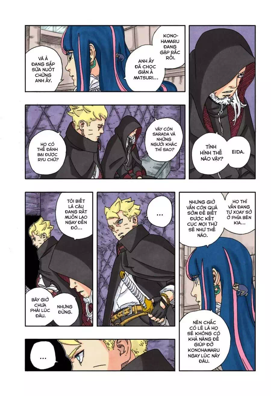 Chapter 117 - Image 25