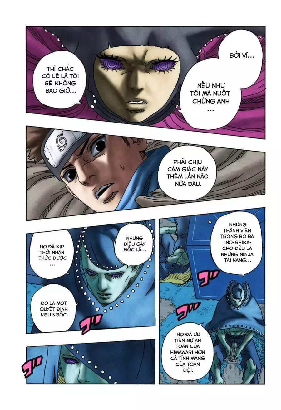 Chapter 117 - Image 29