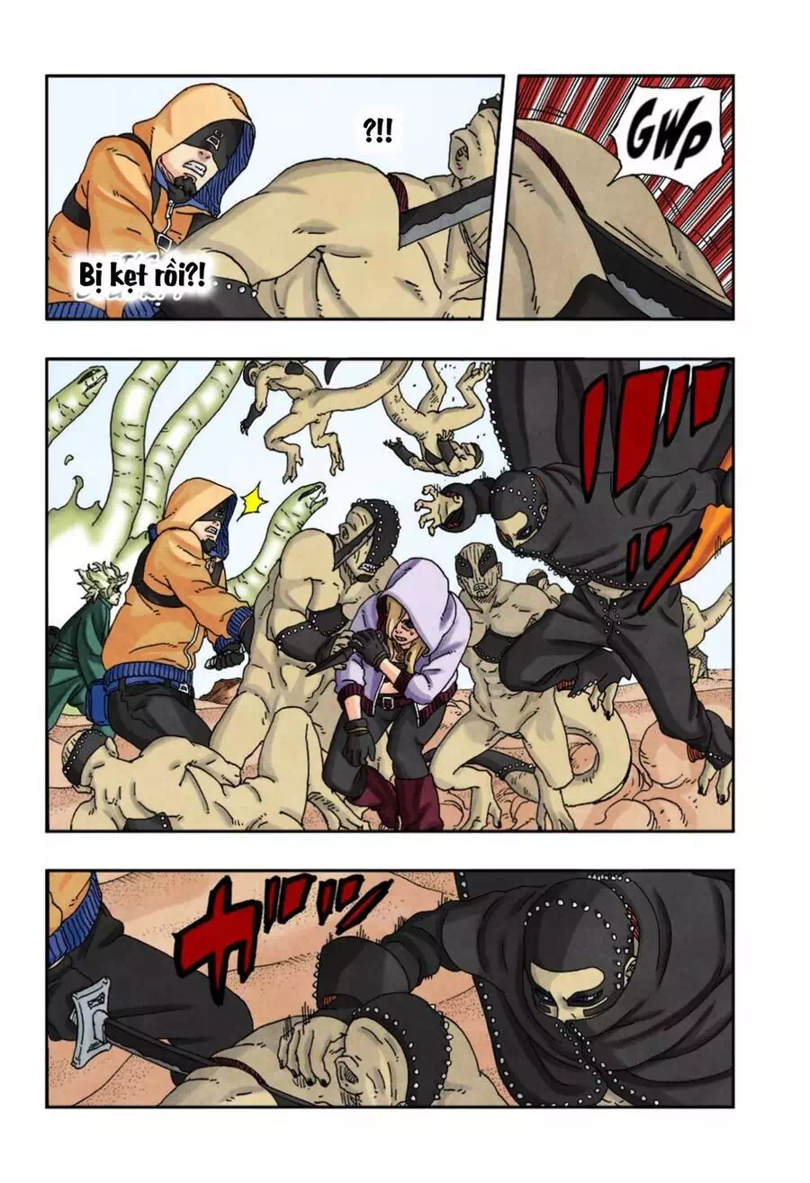 Chapter 117 - Image 38