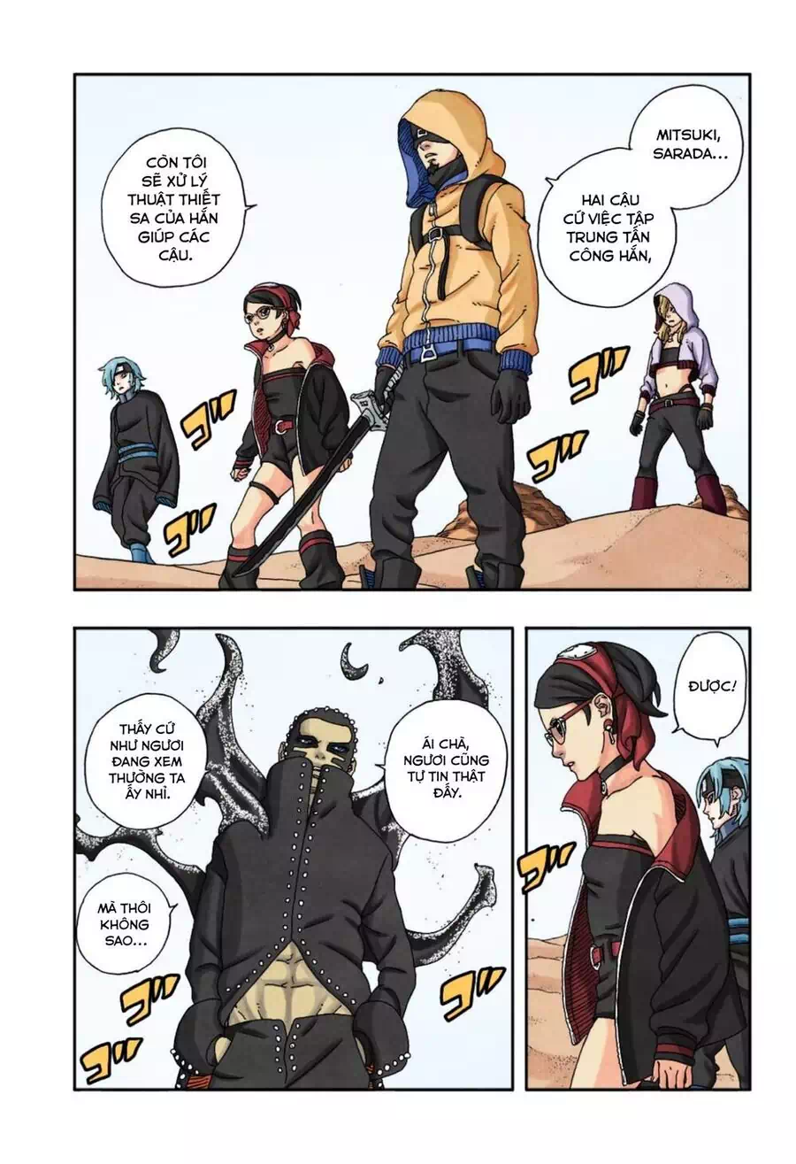 Chapter 117 - Image 7