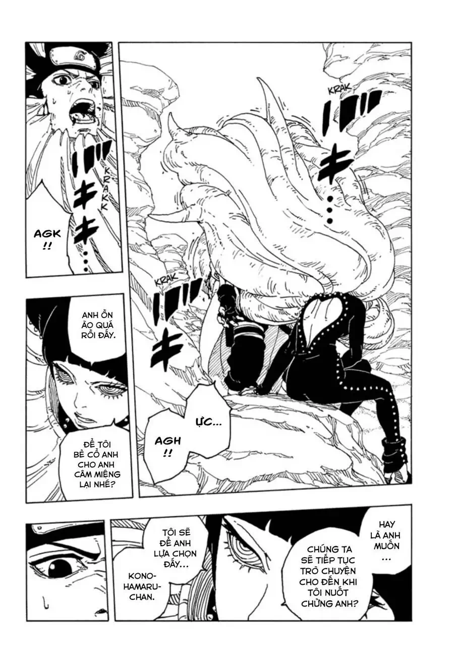 Chapter 118 - Image 2