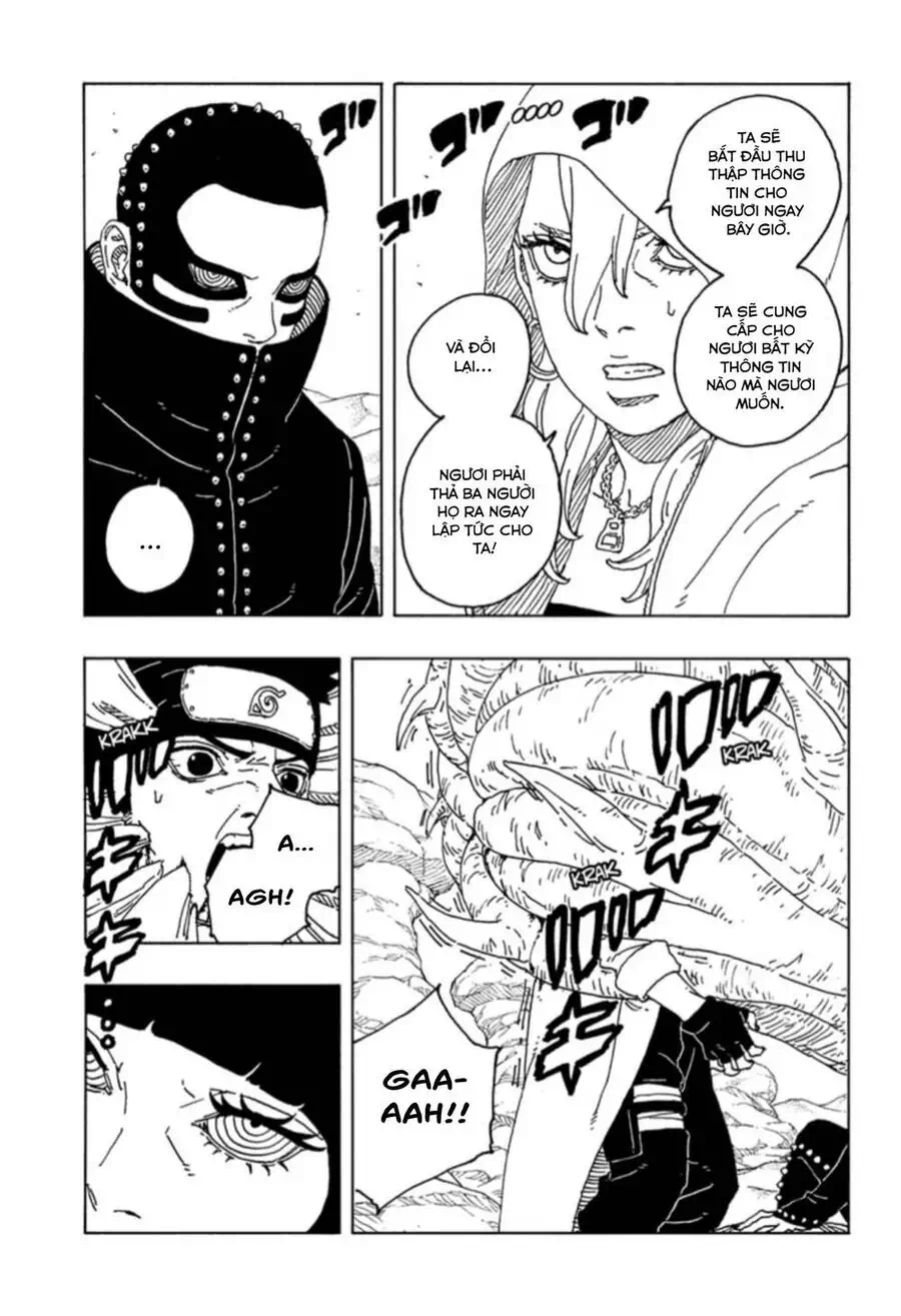 Chapter 118 - Image 17