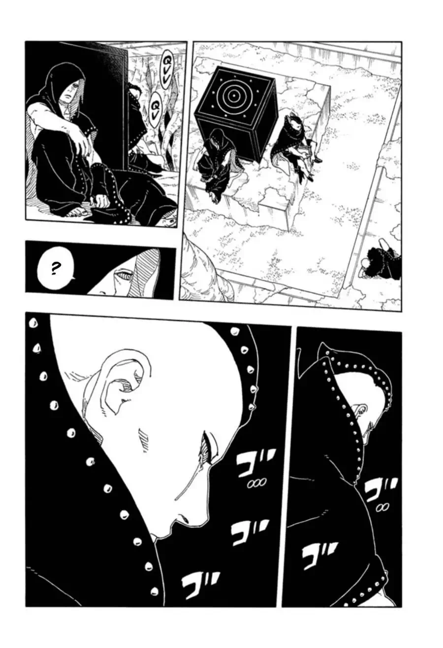 Chapter 118 - Image 20