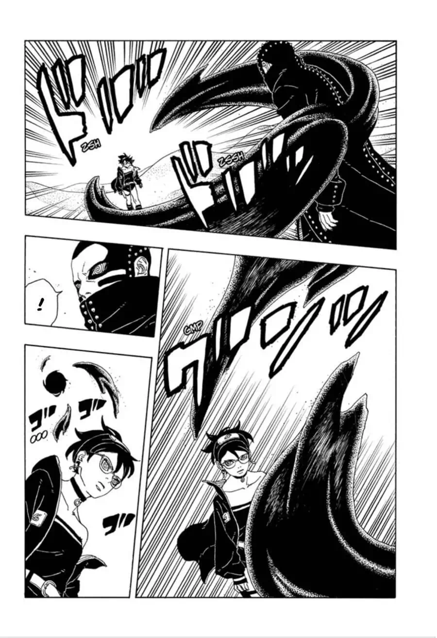 Chapter 119 - Image 12