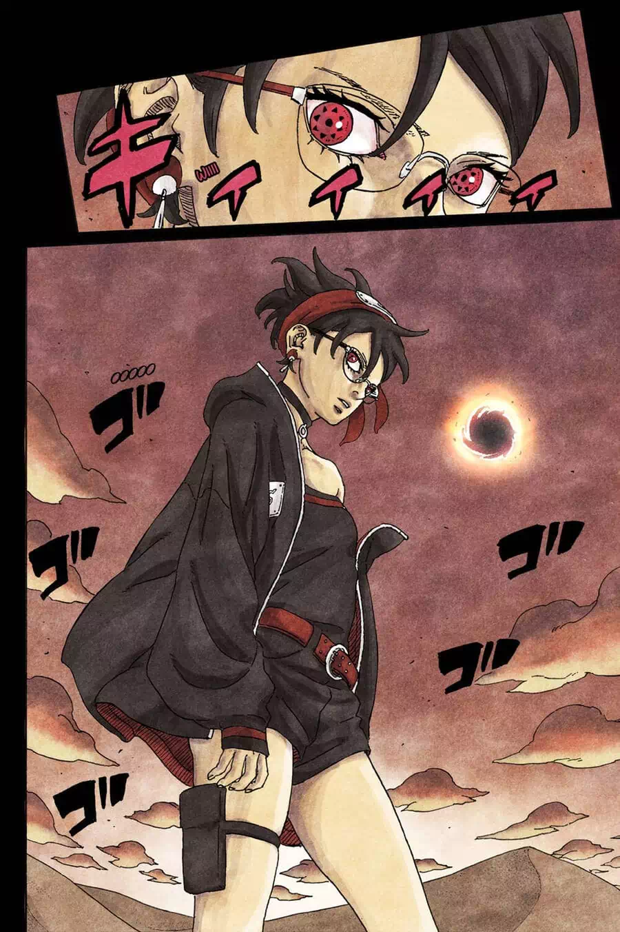 Chapter 119 - Image 43