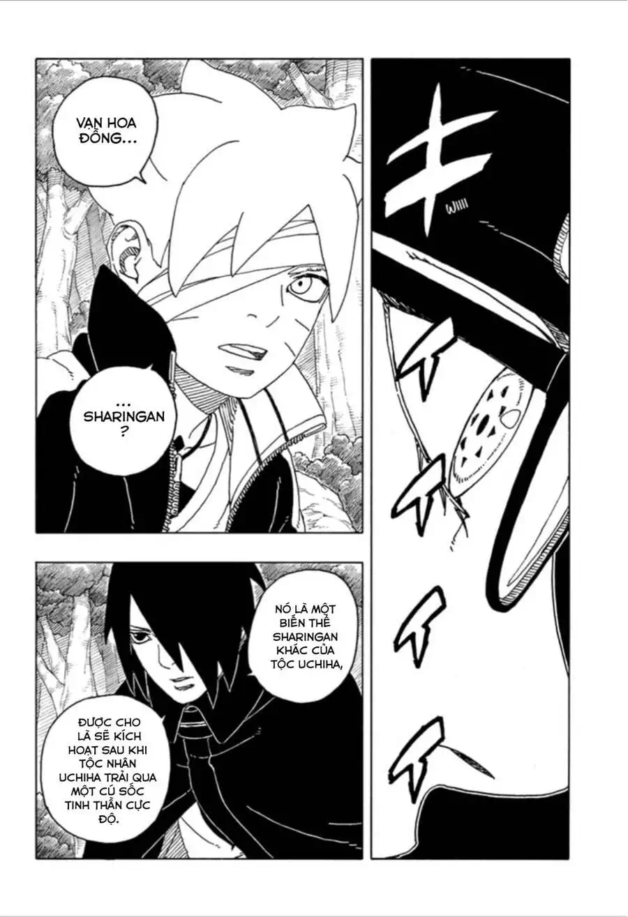 Chapter 119 - Image 8