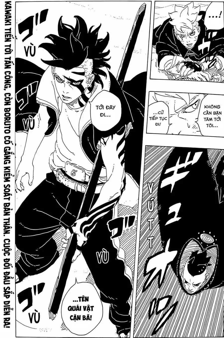 Chapter 121 - Image 41
