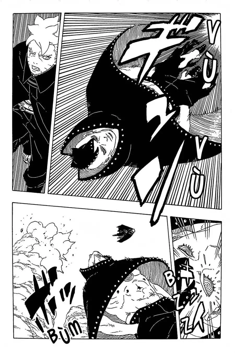 Chapter 121 - Image 8