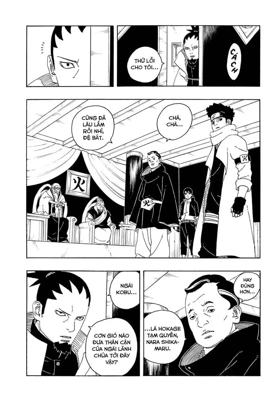 Chapter 124 - Image 16