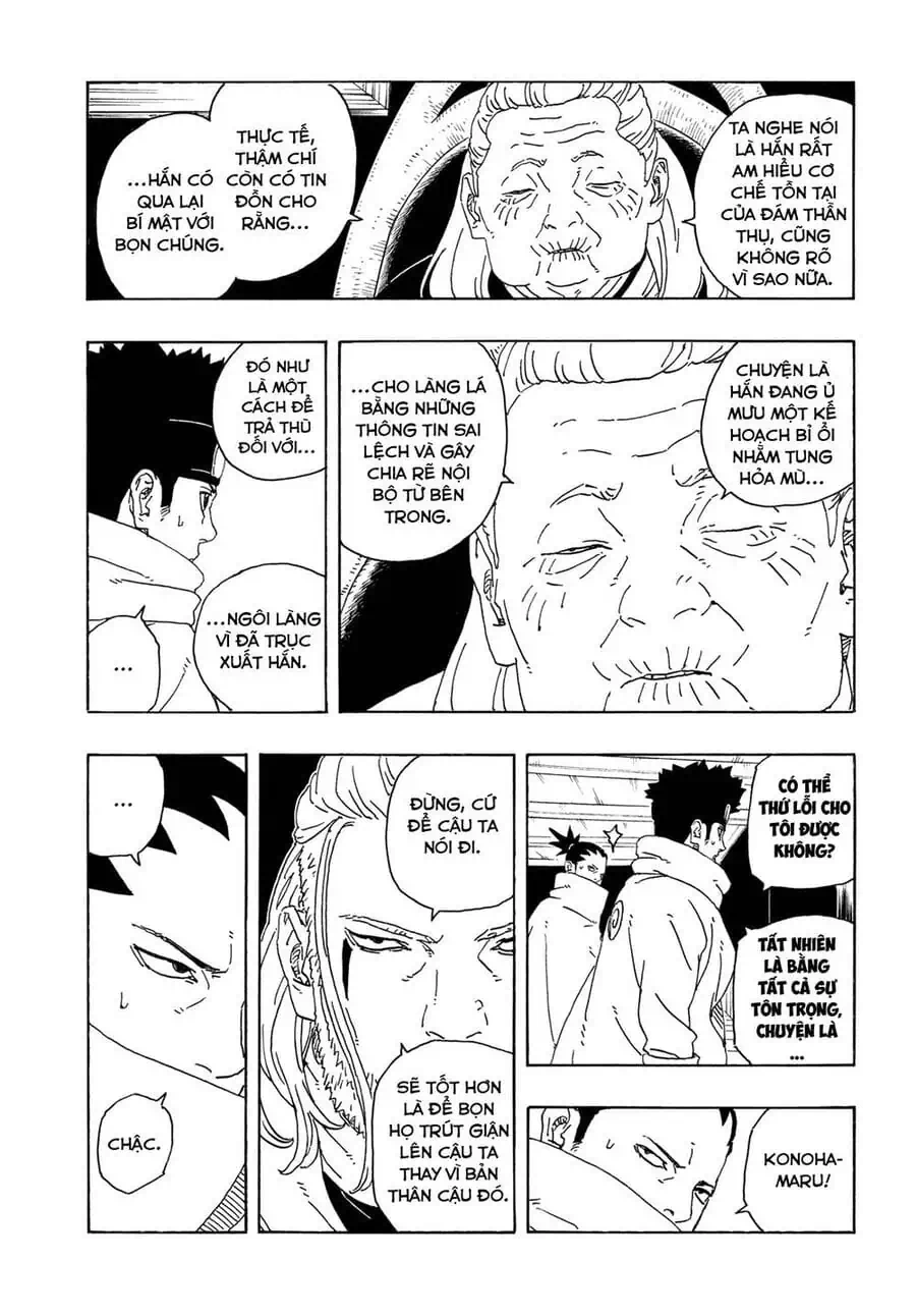 Chapter 124 - Image 20