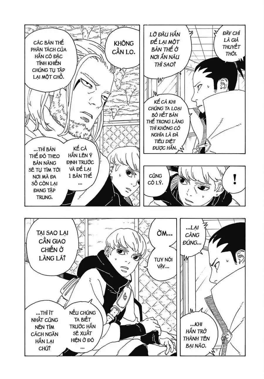 Chapter 125 - Image 16