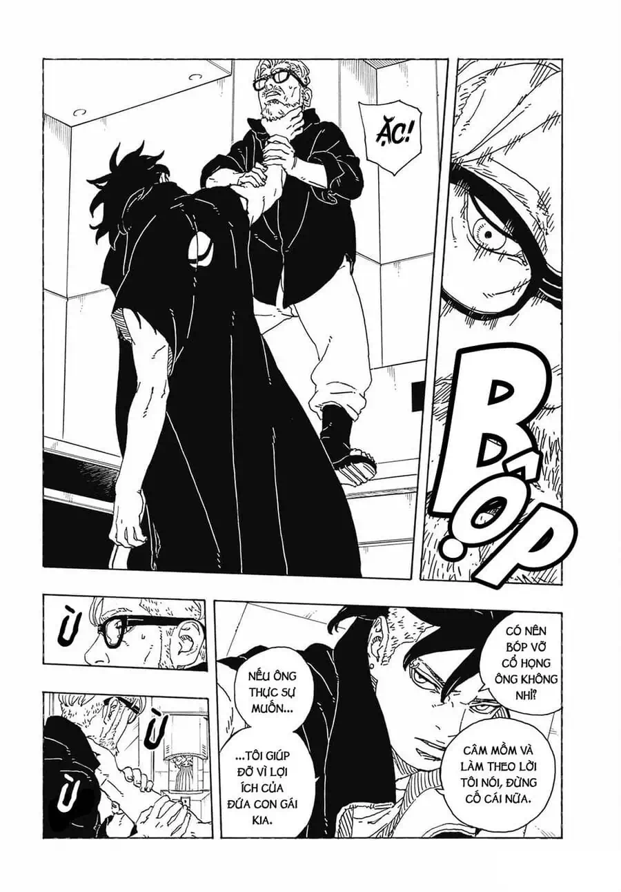 Chapter 125 - Image 25