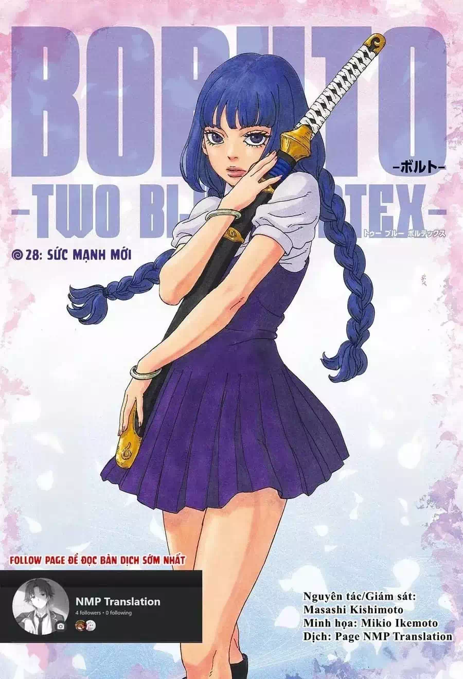 Chapter 126 - Image 1