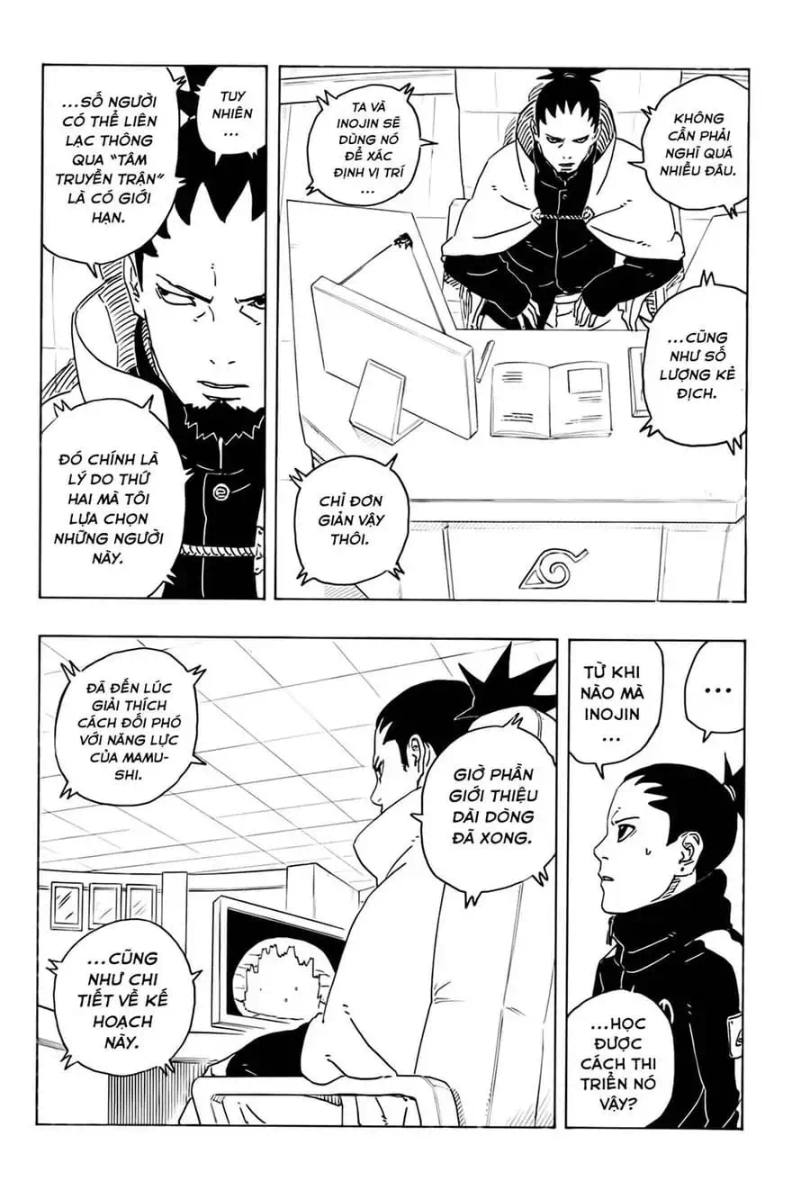 Chapter 126 - Image 26
