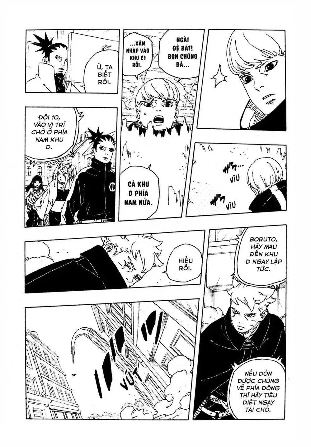 Chapter 127 - Image 15