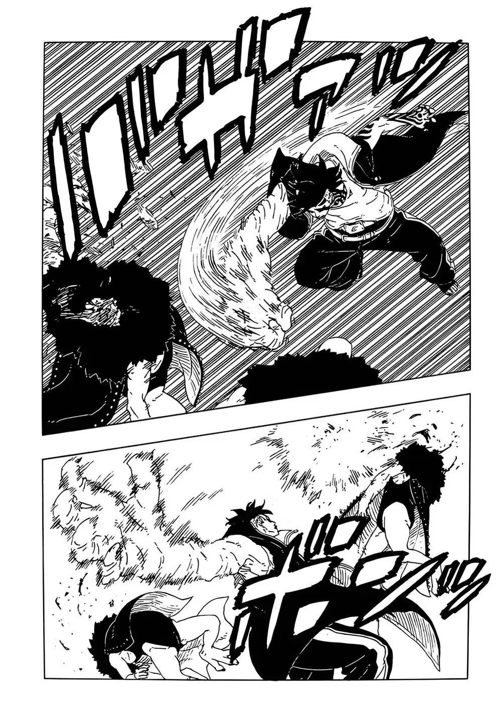 Chapter 127 - Image 19