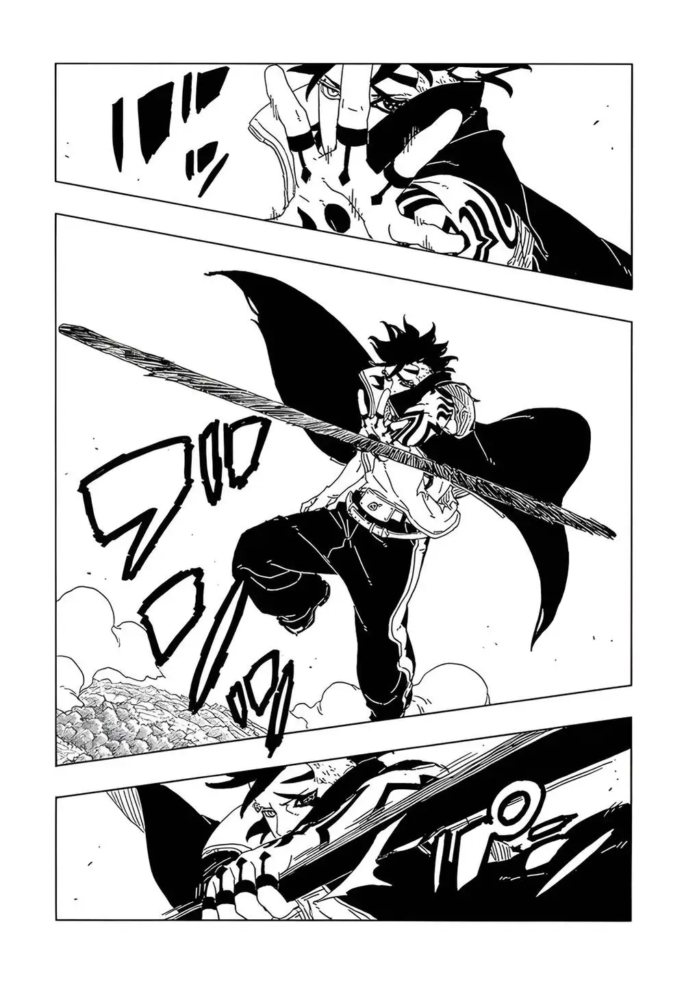 Chapter 127 - Image 21
