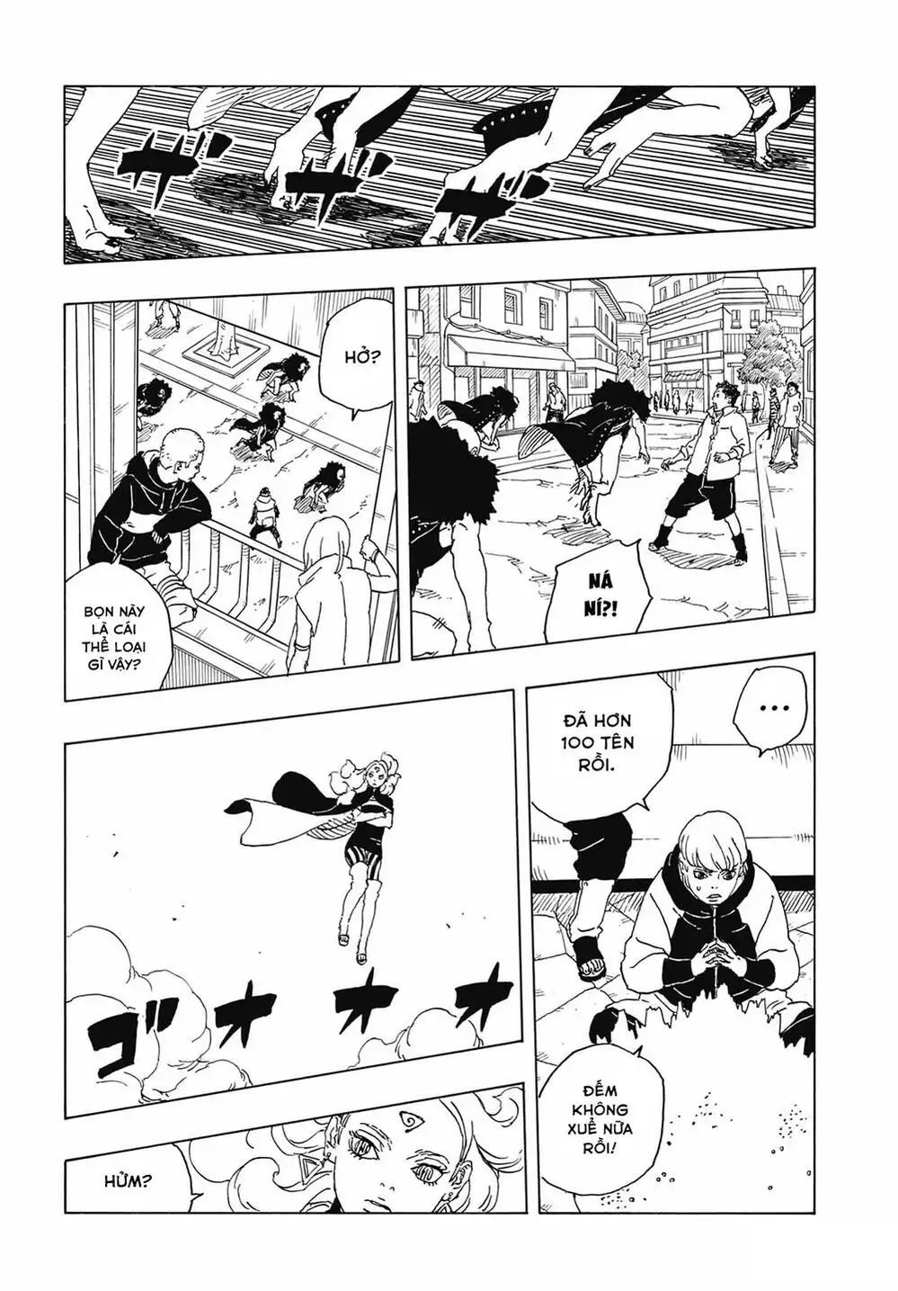 Chapter 128 - Image 14