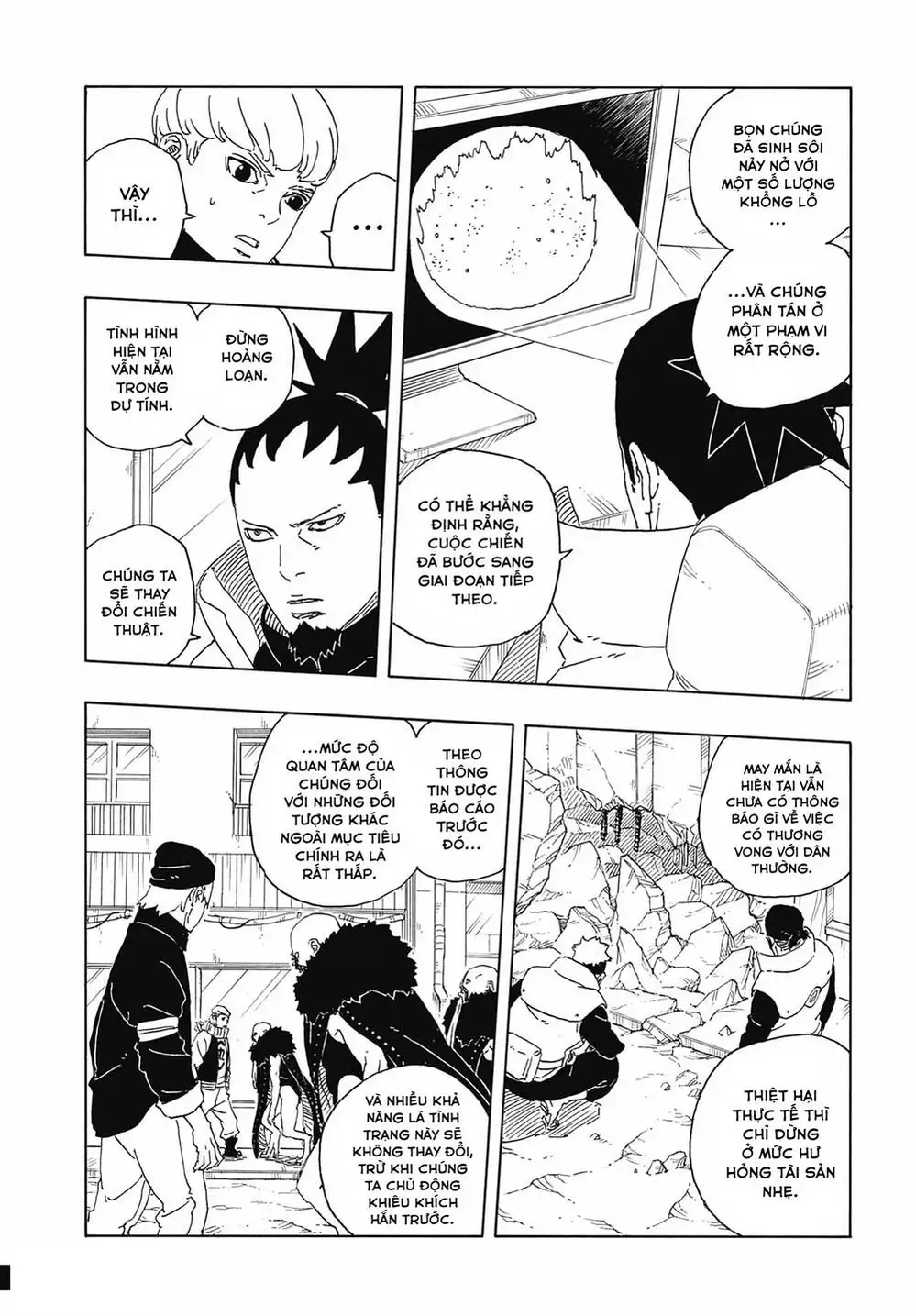 Chapter 128 - Image 17