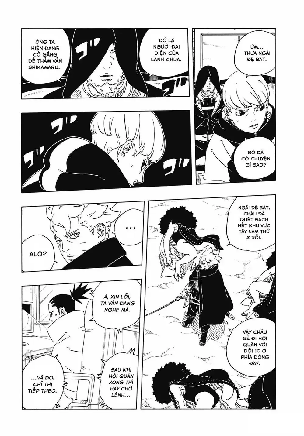 Chapter 128 - Image 20
