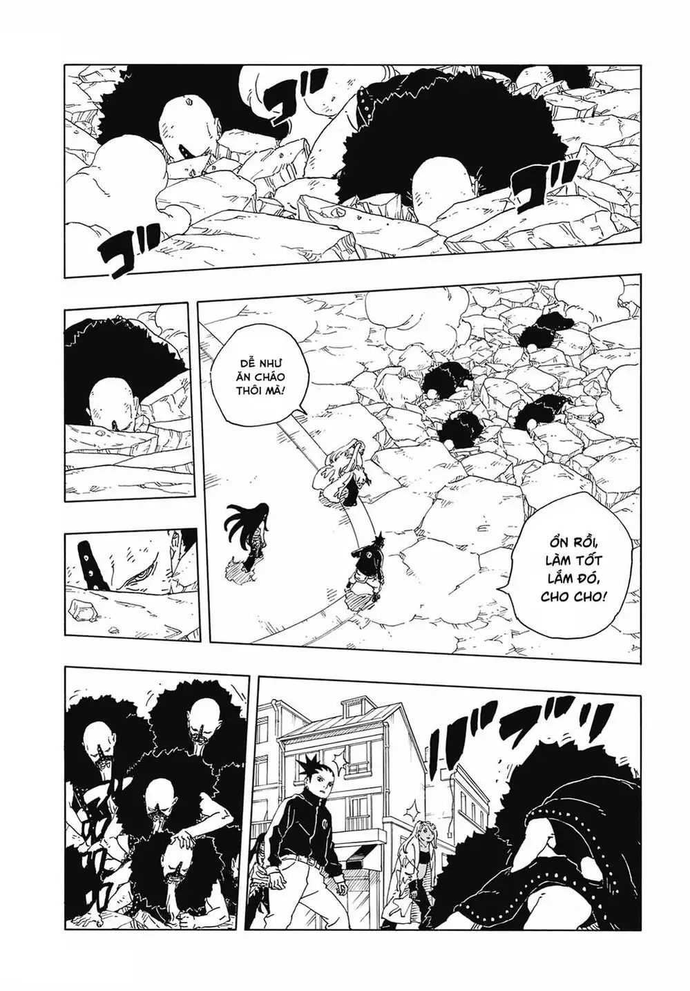 Chapter 128 - Image 3