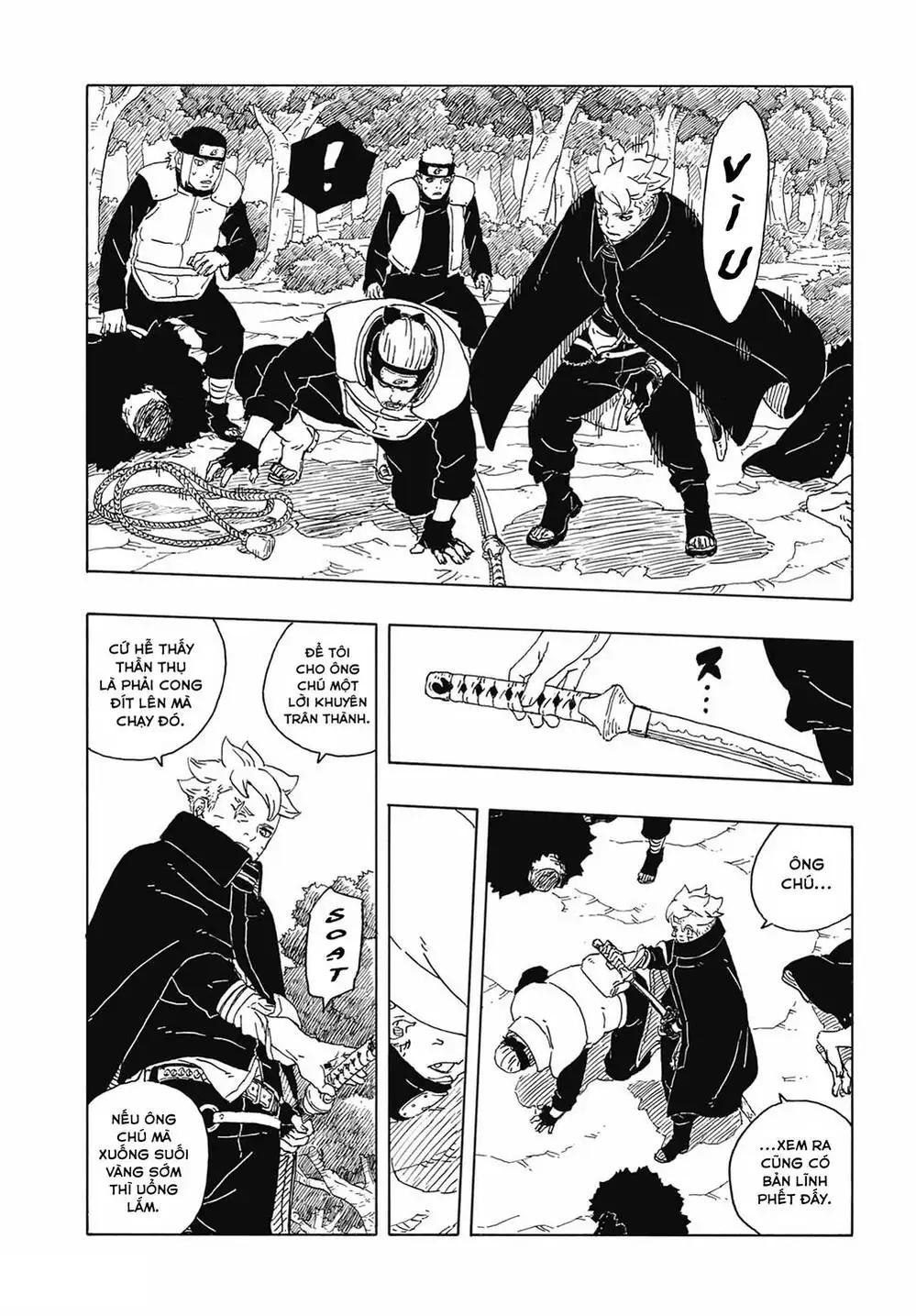 Chapter 128 - Image 23