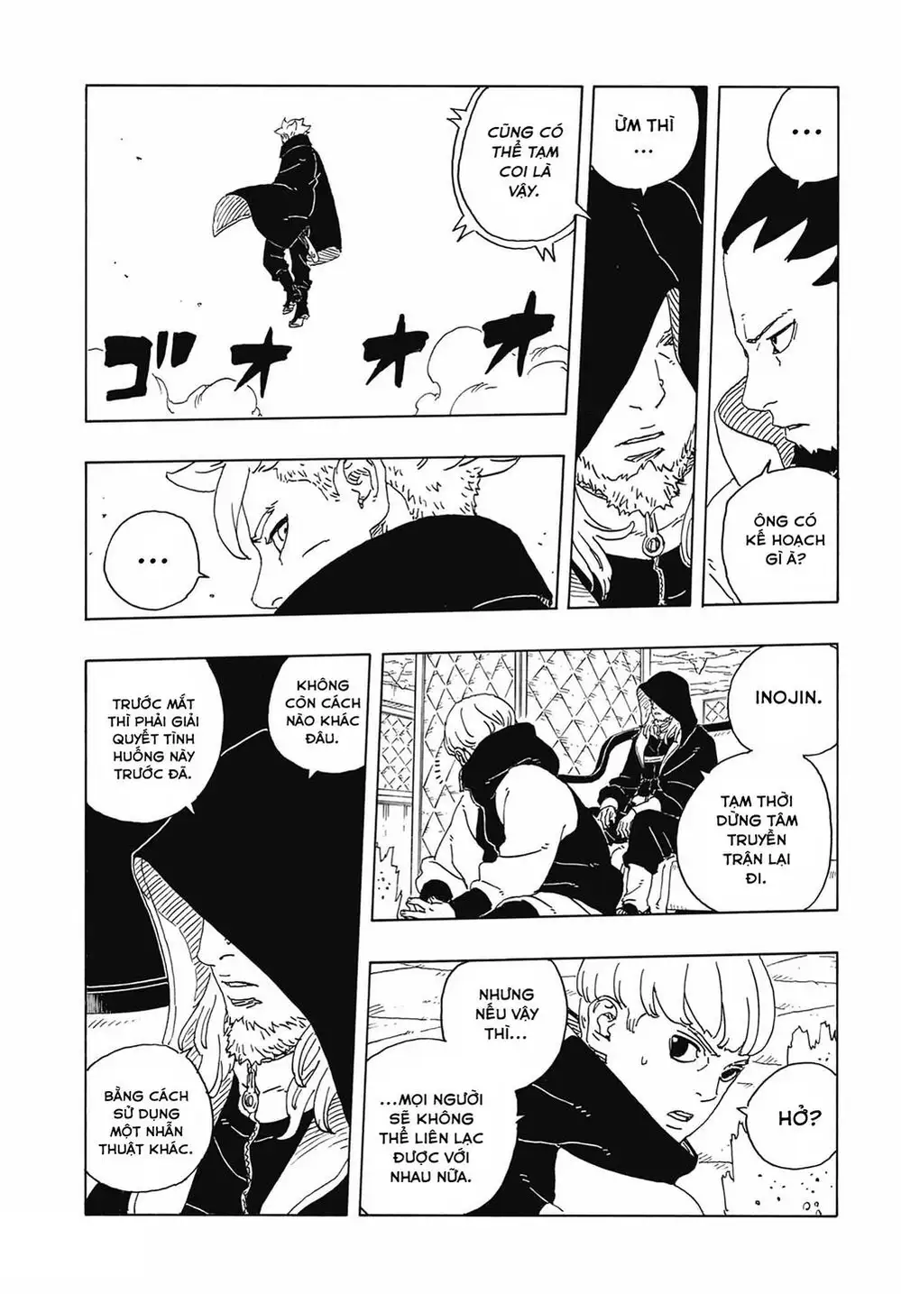 Chapter 128 - Image 27