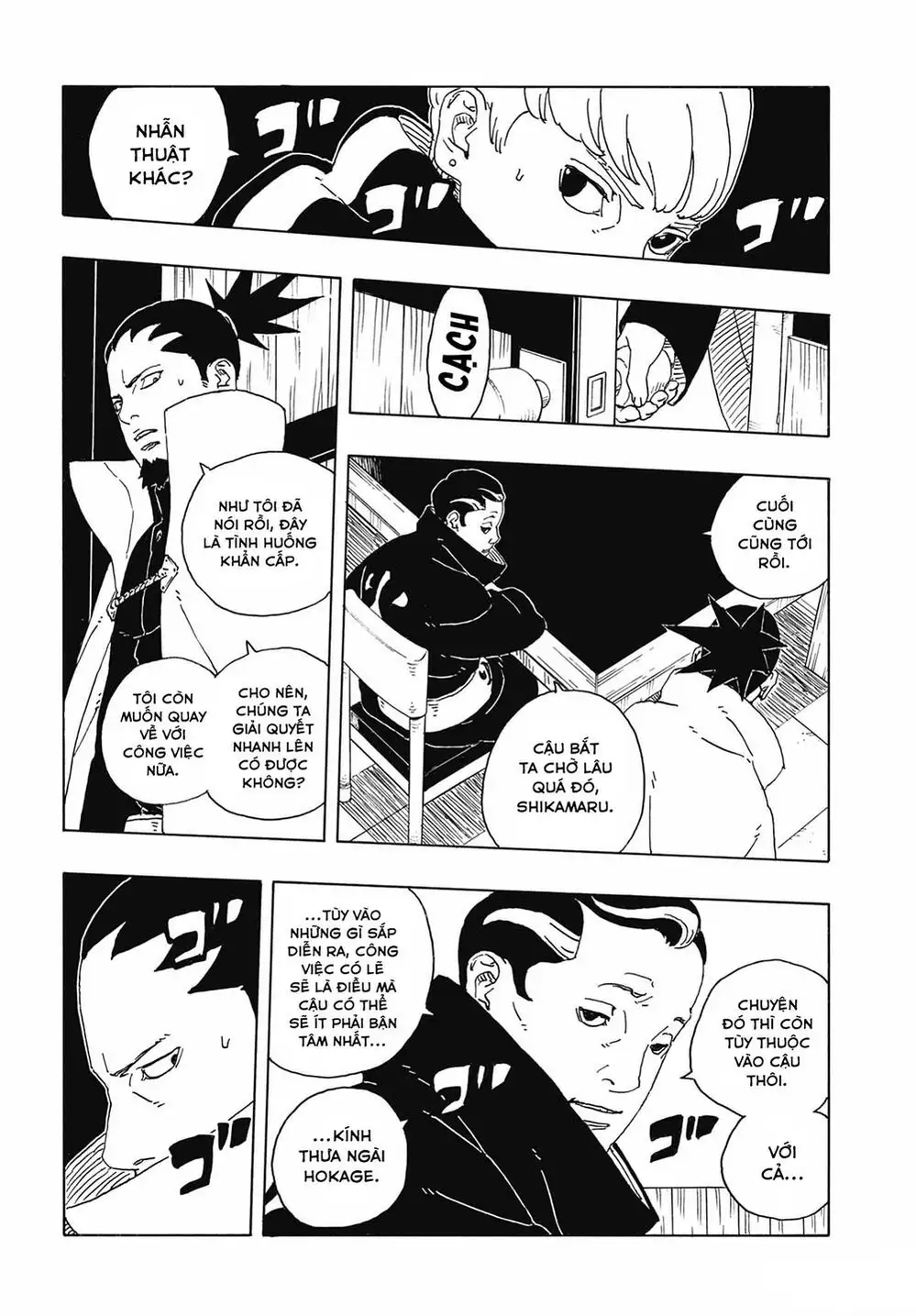 Chapter 128 - Image 28