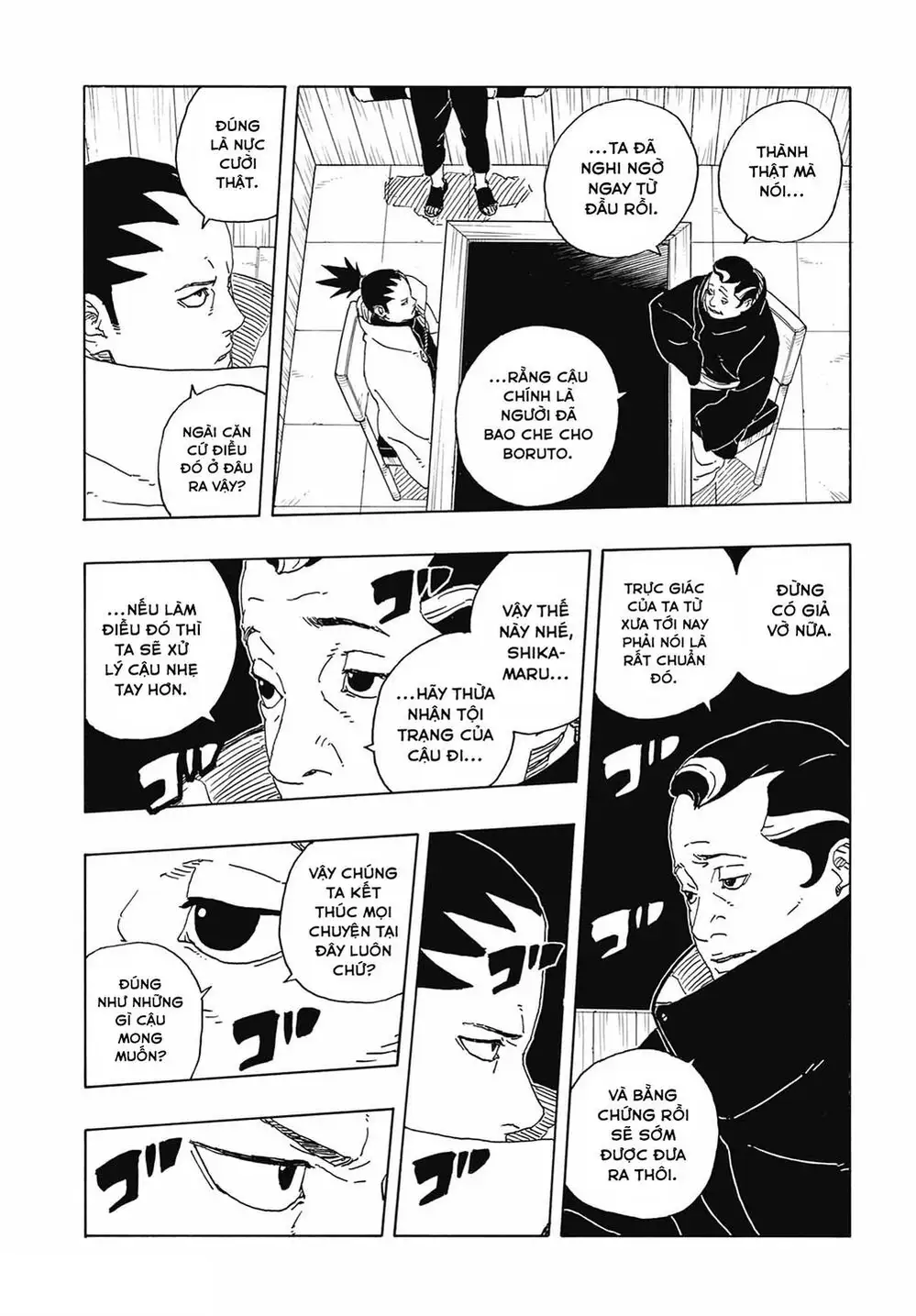 Chapter 128 - Image 29