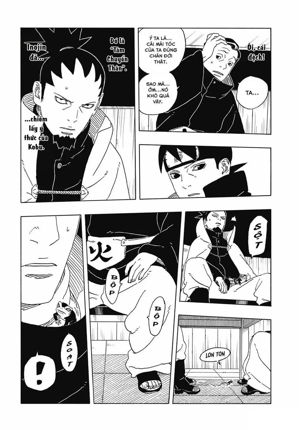 Chapter 128 - Image 34
