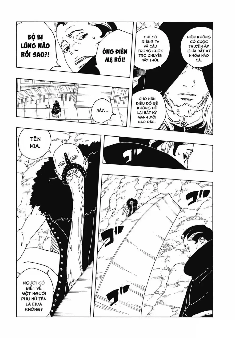 Chapter 128 - Image 40