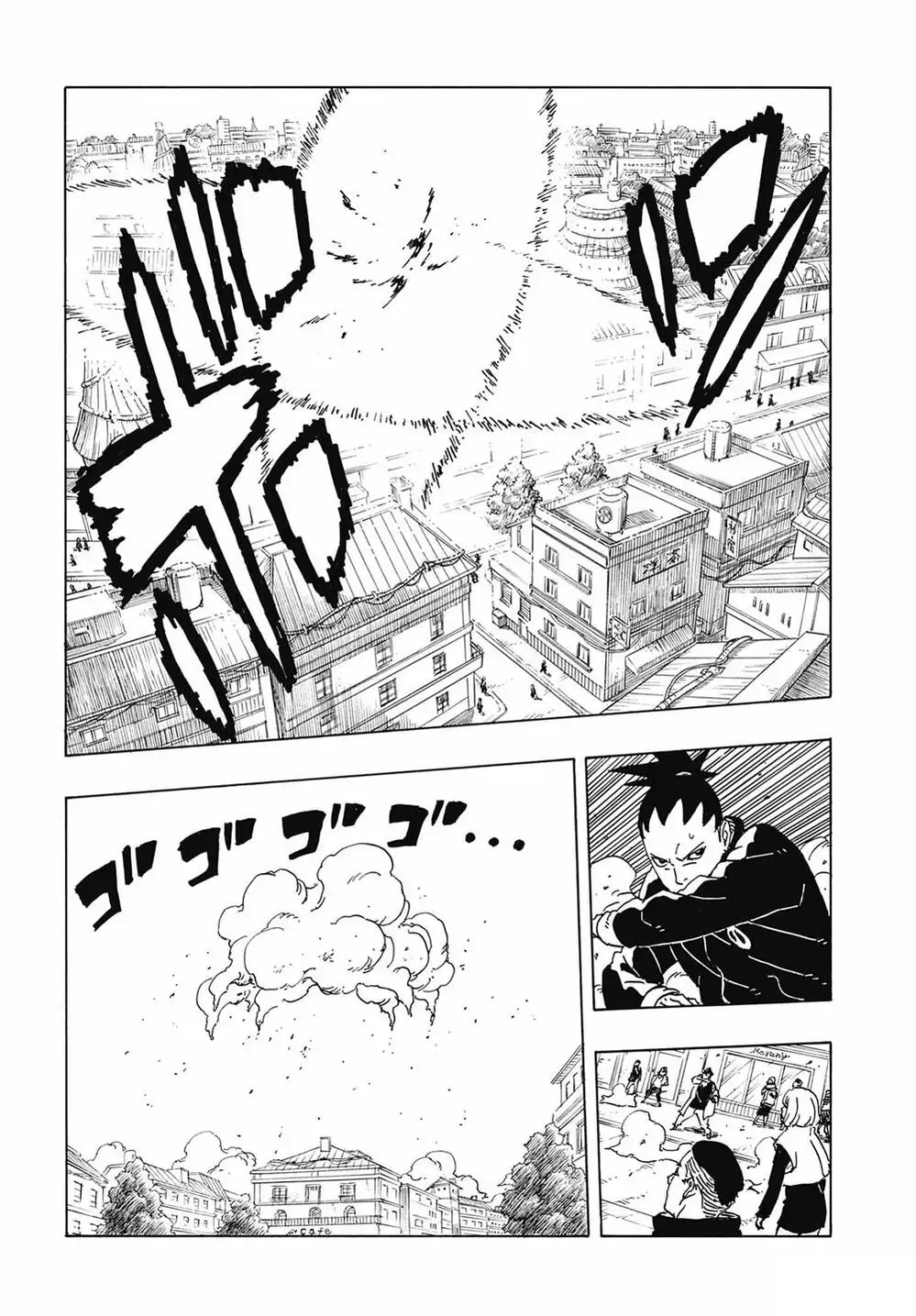 Chapter 128 - Image 8
