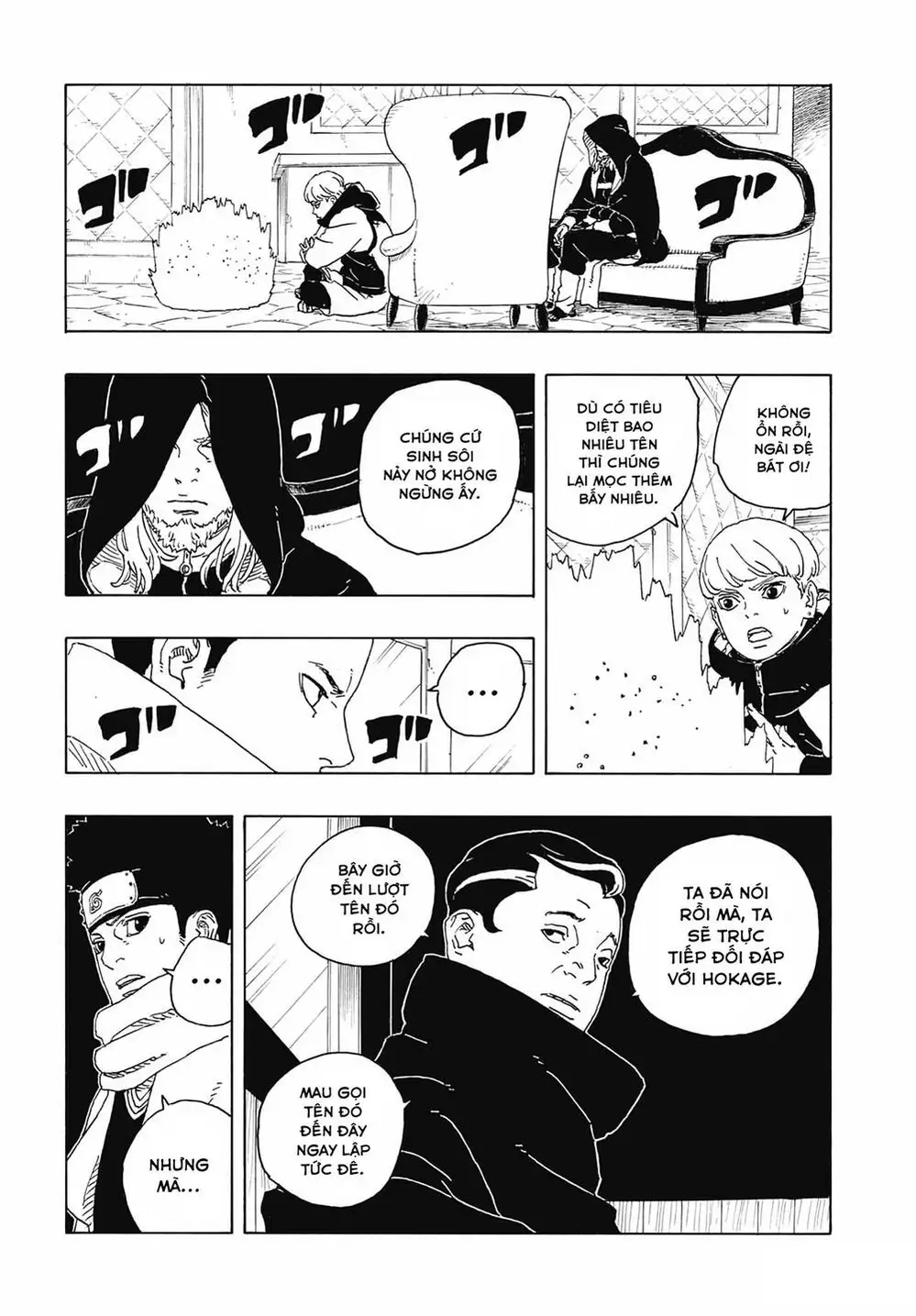 Chapter 128 - Image 10