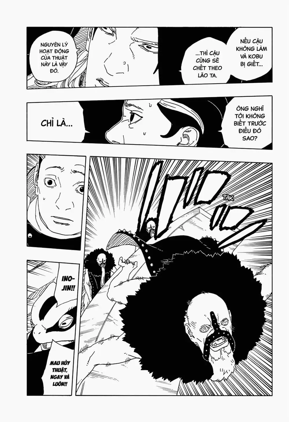 Chapter 129 - Image 3