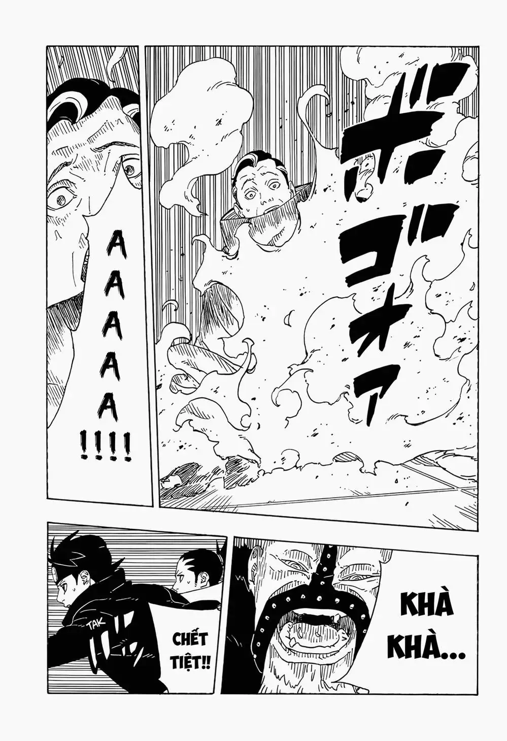 Chapter 129 - Image 31