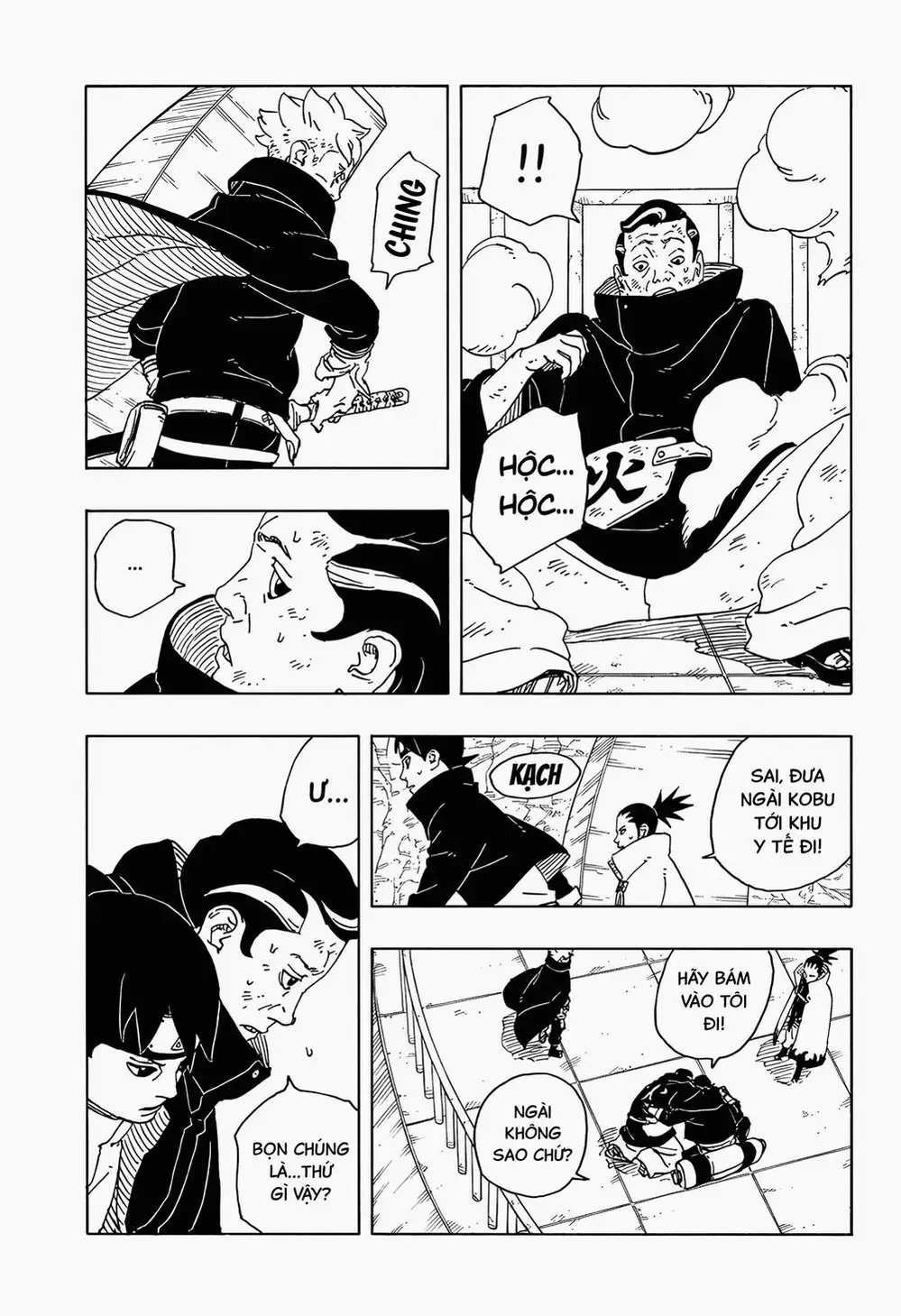 Chapter 129 - Image 35