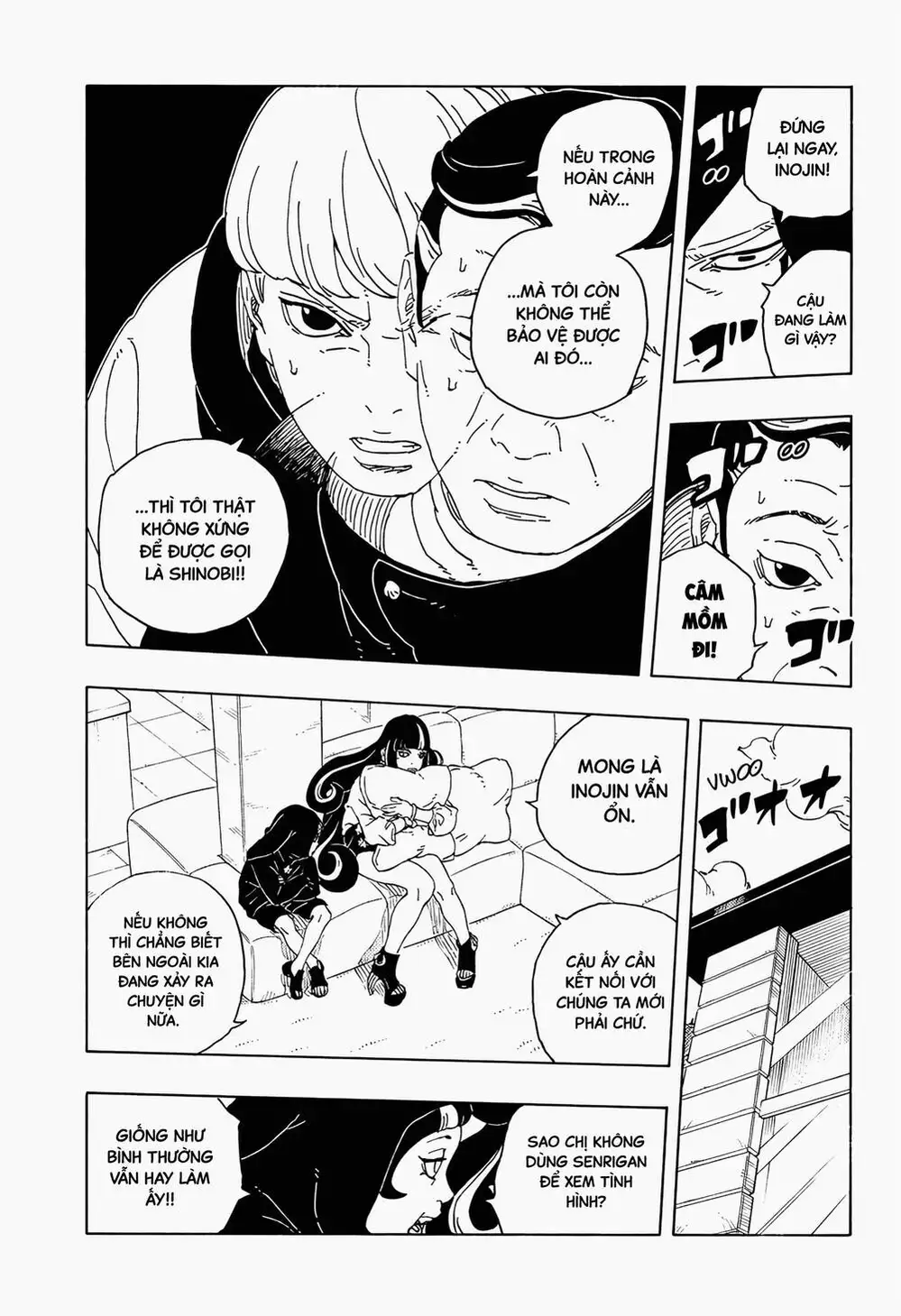 Chapter 129 - Image 5