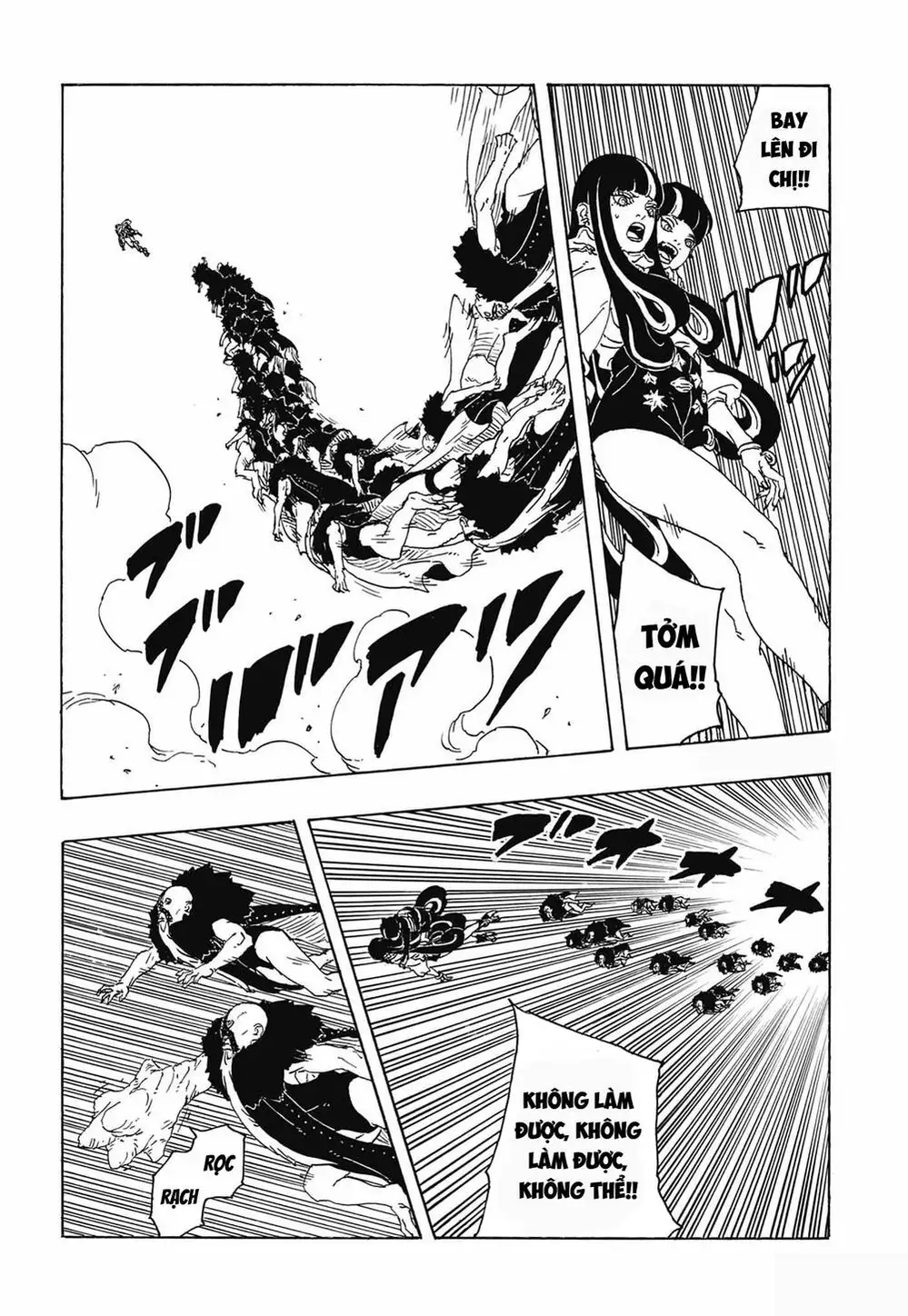Chapter 130 - Image 15
