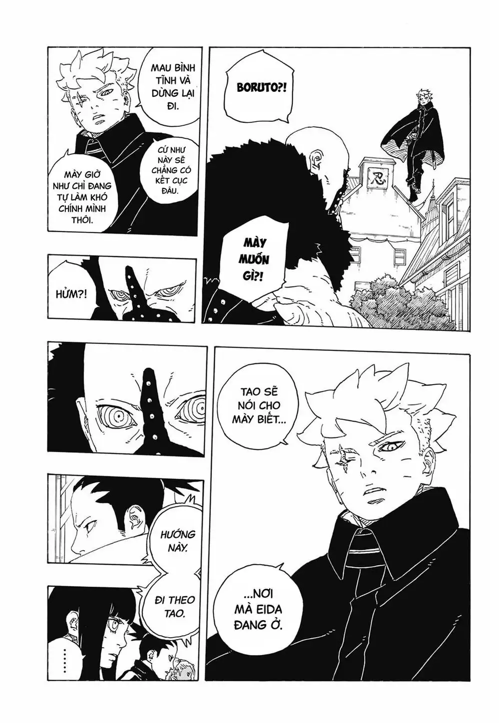 Chapter 130 - Image 3