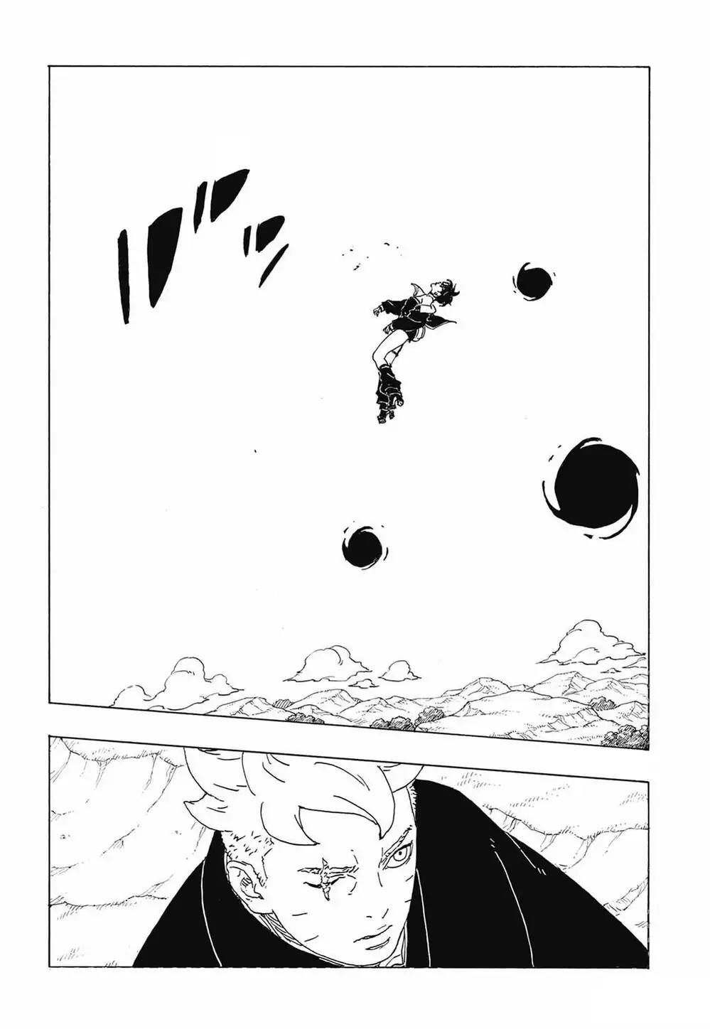 Chapter 130 - Image 33