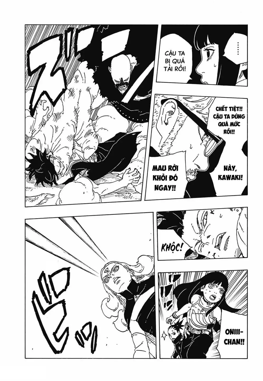 Chapter 130 - Image 40