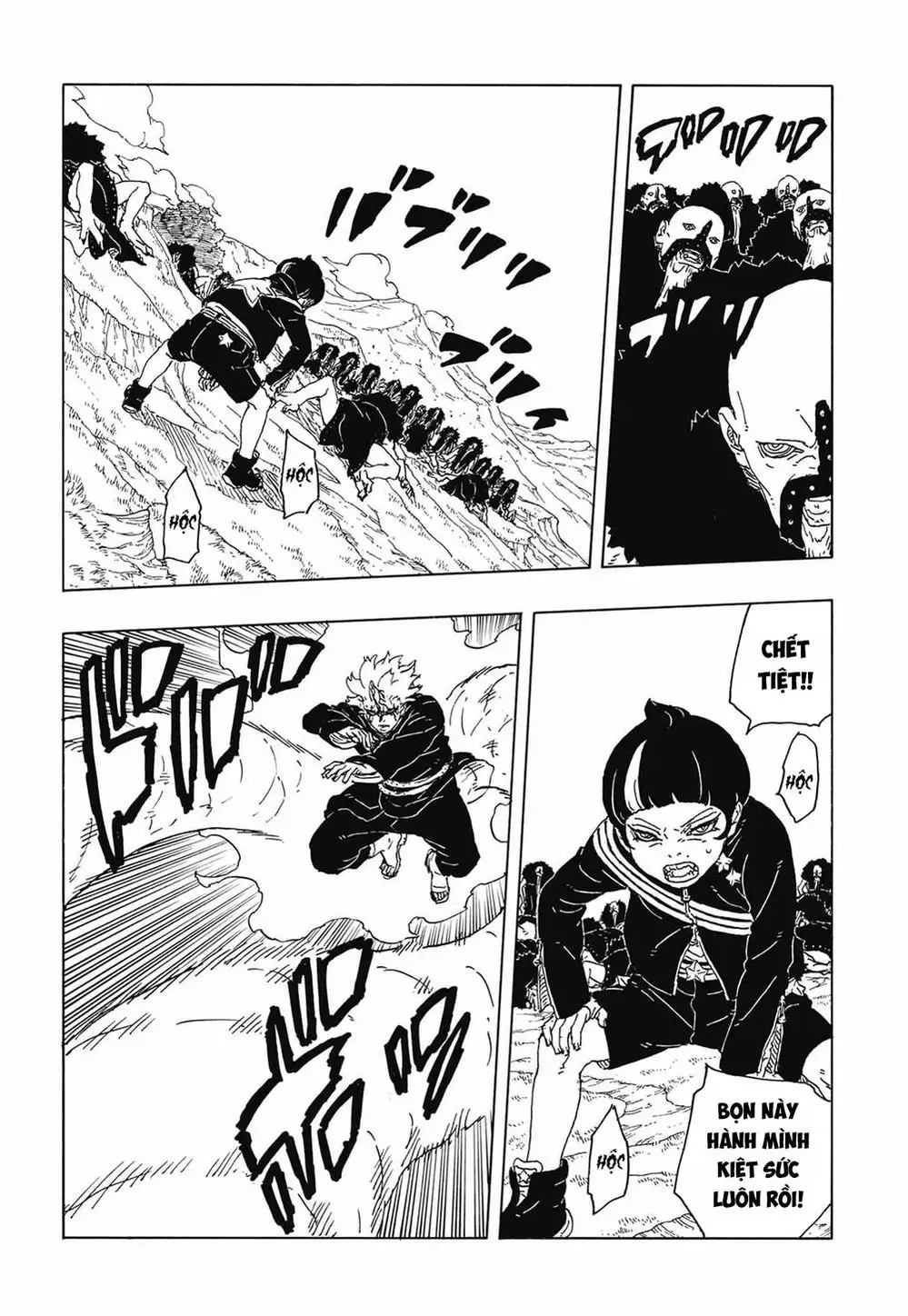 Chapter 131 - Image 14