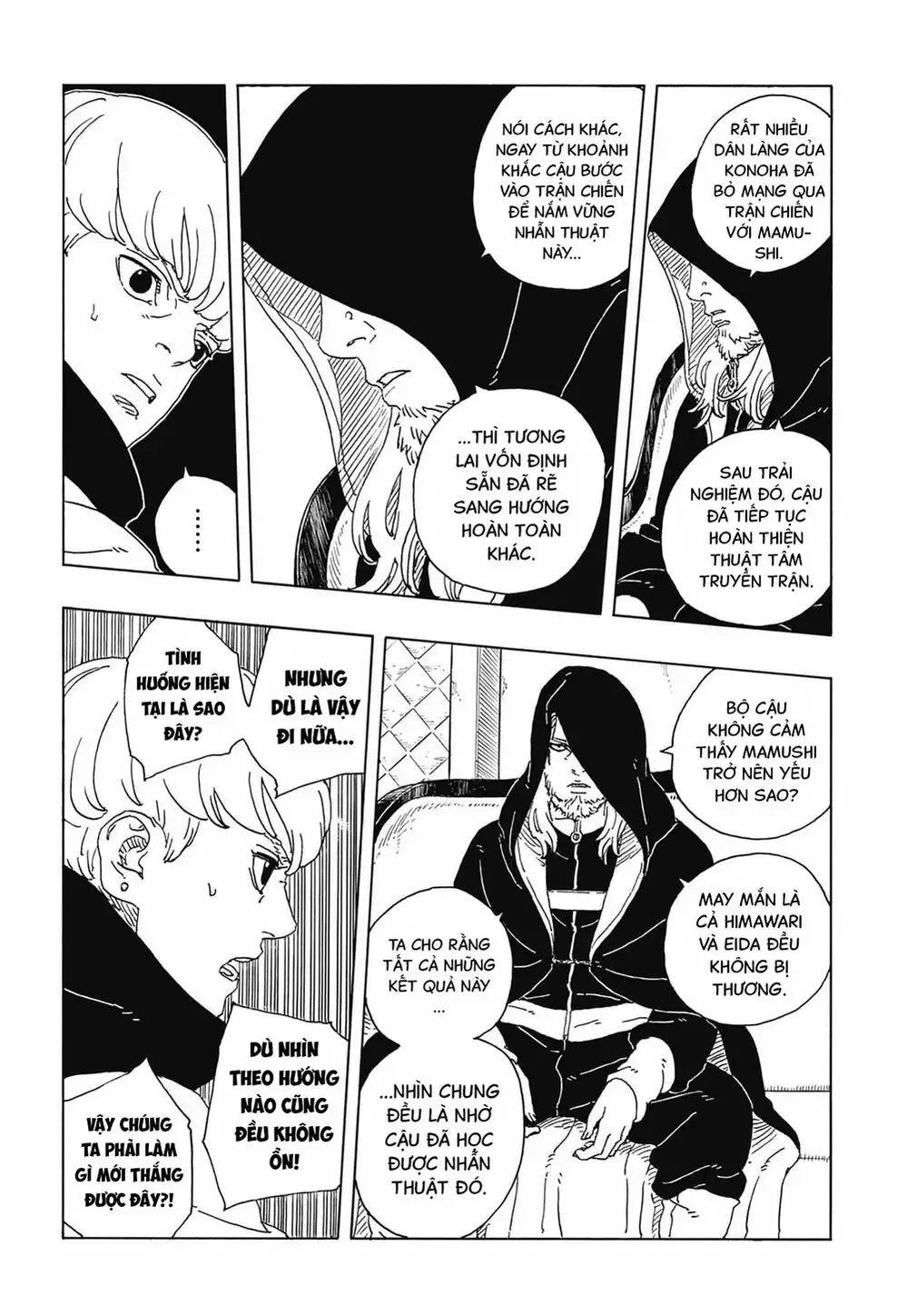 Chapter 131 - Image 16