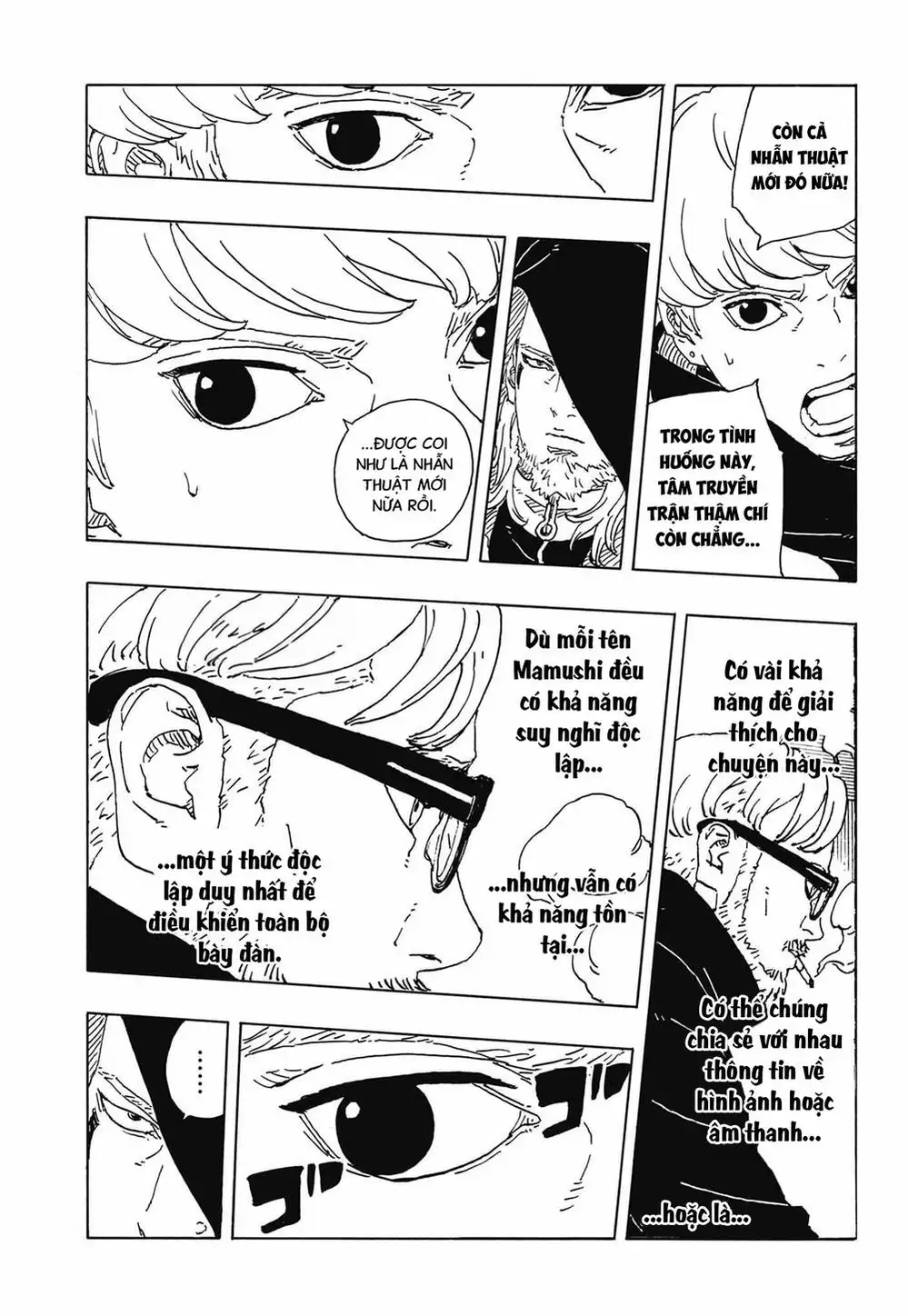 Chapter 131 - Image 17